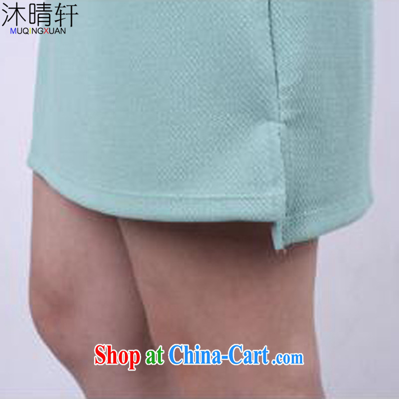Mu Qing Xuan 2015 spring and summer with new, larger ladies dress lace loose fat, female video thin, black skirt XXXL, Mu Qing Xuan (MUQINGXUAN), online shopping
