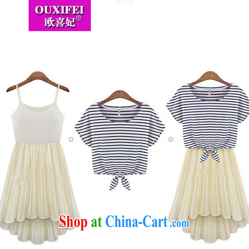High quality, genuine 2015 Plus is indeed increasing, female fat mm Spring and Summer in Europe and America with two piece set with snow-woven dresses Korean L 6636 cotton streaked with black + black skirt XXXXXL, Euro-hi Princess OUXIFEI), online shopping