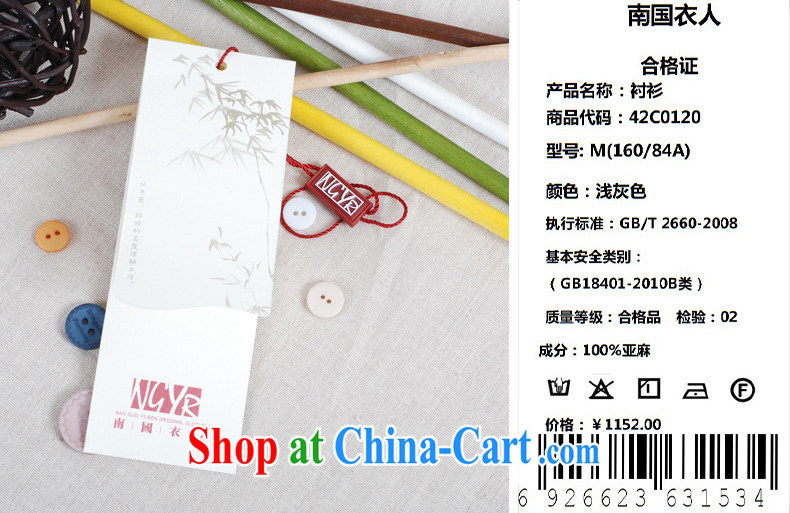 Xiao Nan Guo Yi people scatter lap up against the code unit the women's clothing wrinkle the fabric and 7 sub-cuff thin suit jacket graphics thin - 3-color red M pictures, price, brand platters! Elections are good character, the national distribution, so why buy now enjoy more preferential! Health