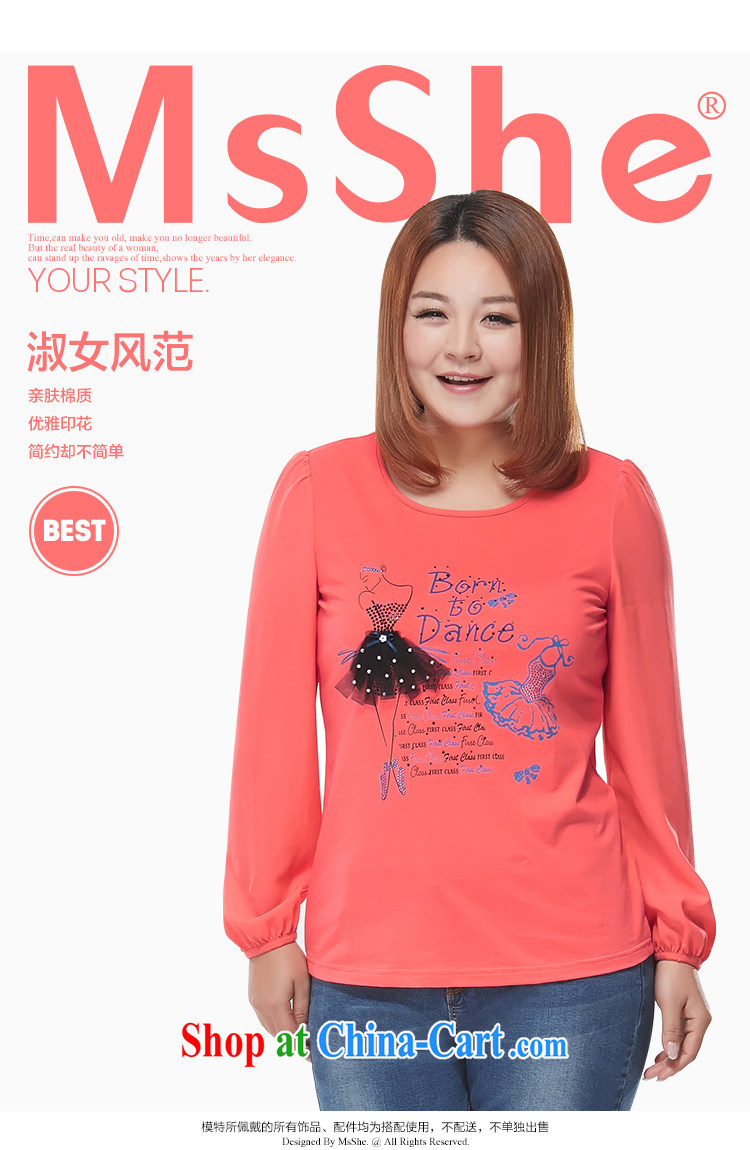 MSSHE XL women 2015 spring snow stamp duty woven stretch cotton long-sleeved round-collar T pension 2668 white 5 XL pictures, price, brand platters! Elections are good character, the national distribution, so why buy now enjoy more preferential! Health