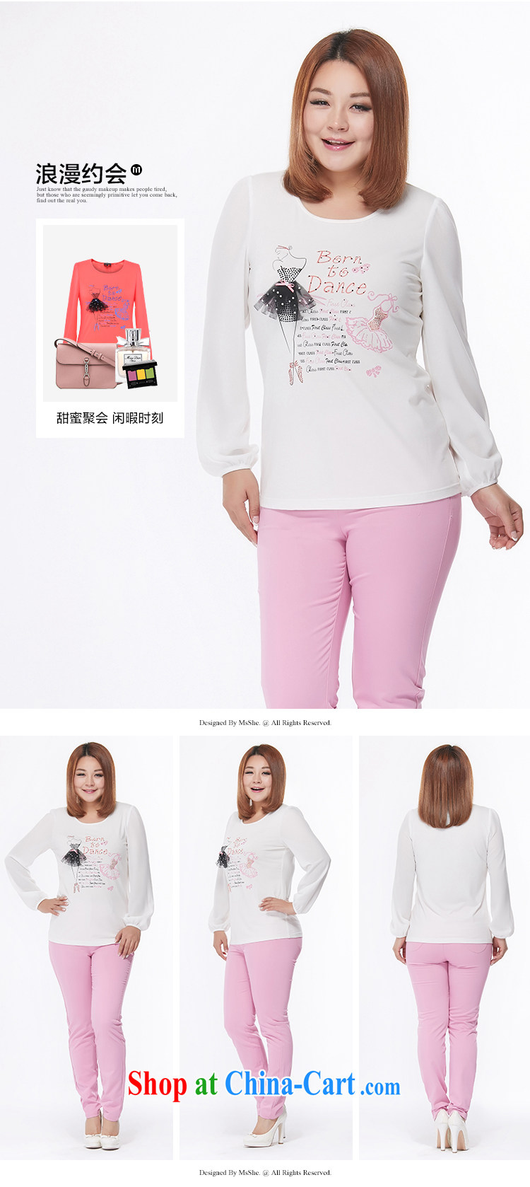 MSSHE XL women 2015 spring snow stamp duty woven stretch cotton long-sleeved round-collar T pension 2668 white 5 XL pictures, price, brand platters! Elections are good character, the national distribution, so why buy now enjoy more preferential! Health