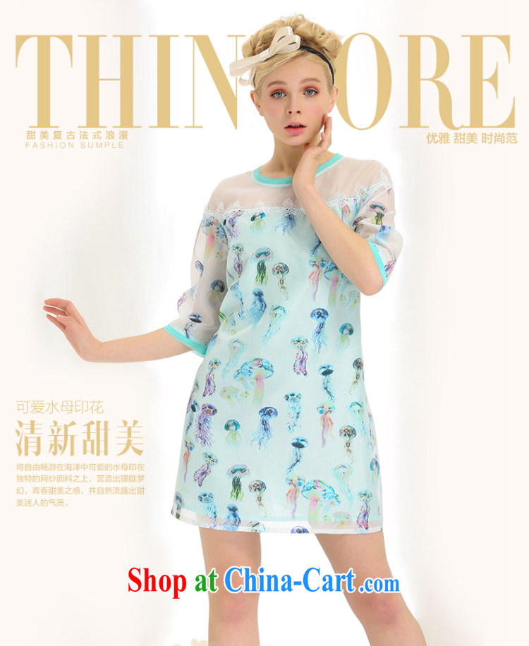 The Mak larger girls with 2015 summer new thick mm jellyfish stamp short-sleeved dress 652103112 green 2 XL pictures, price, brand platters! Elections are good character, the national distribution, so why buy now enjoy more preferential! Health