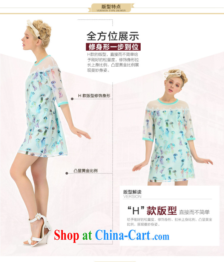 The Mak larger girls with 2015 summer new thick mm jellyfish stamp short-sleeved dress 652103112 green 2 XL pictures, price, brand platters! Elections are good character, the national distribution, so why buy now enjoy more preferential! Health