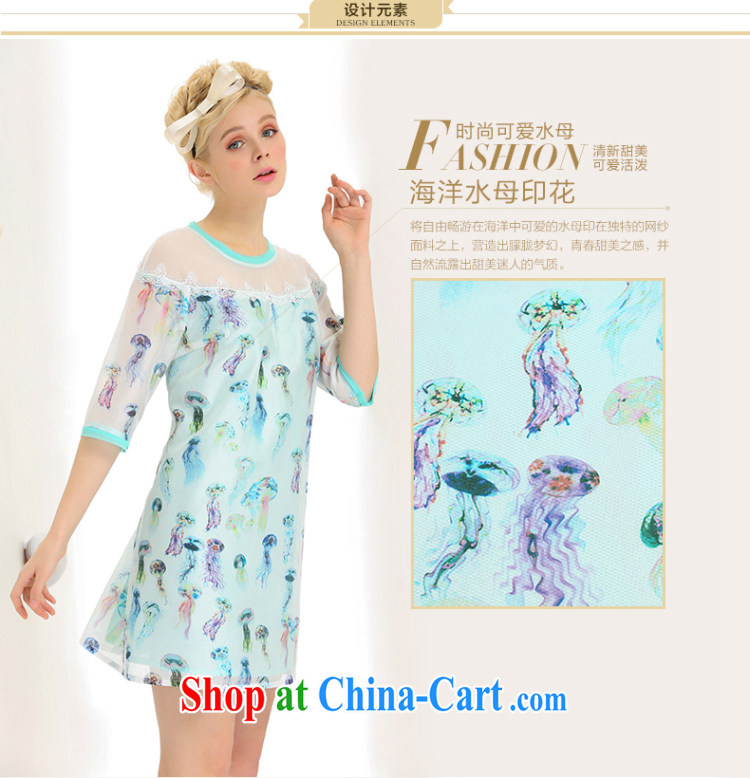 The Mak larger girls with 2015 summer new thick mm jellyfish stamp short-sleeved dress 652103112 green 2 XL pictures, price, brand platters! Elections are good character, the national distribution, so why buy now enjoy more preferential! Health