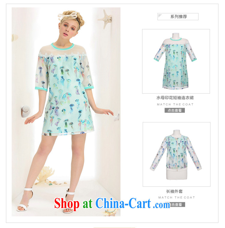 The Mak larger girls with 2015 summer new thick mm jellyfish stamp short-sleeved dress 652103112 green 2 XL pictures, price, brand platters! Elections are good character, the national distribution, so why buy now enjoy more preferential! Health