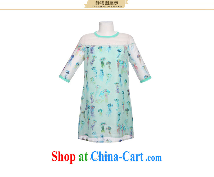 The Mak larger girls with 2015 summer new thick mm jellyfish stamp short-sleeved dress 652103112 green 2 XL pictures, price, brand platters! Elections are good character, the national distribution, so why buy now enjoy more preferential! Health