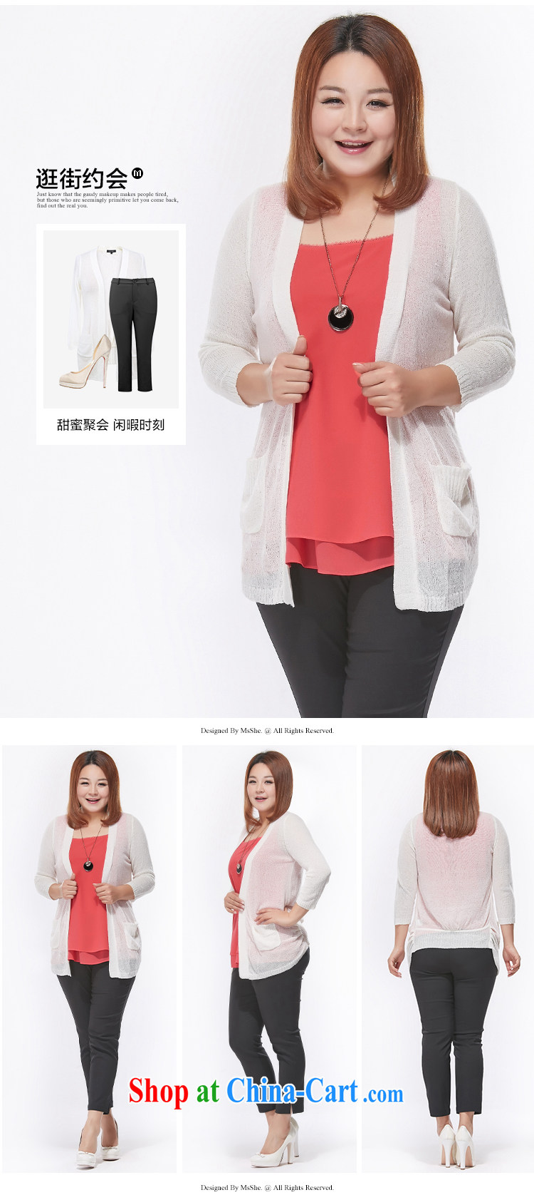 MSSHE XL female snow woven shirts snow woven vest 2015 new summer straps T-shirt, long, 2893 black 4XL pictures, price, brand platters! Elections are good character, the national distribution, so why buy now enjoy more preferential! Health