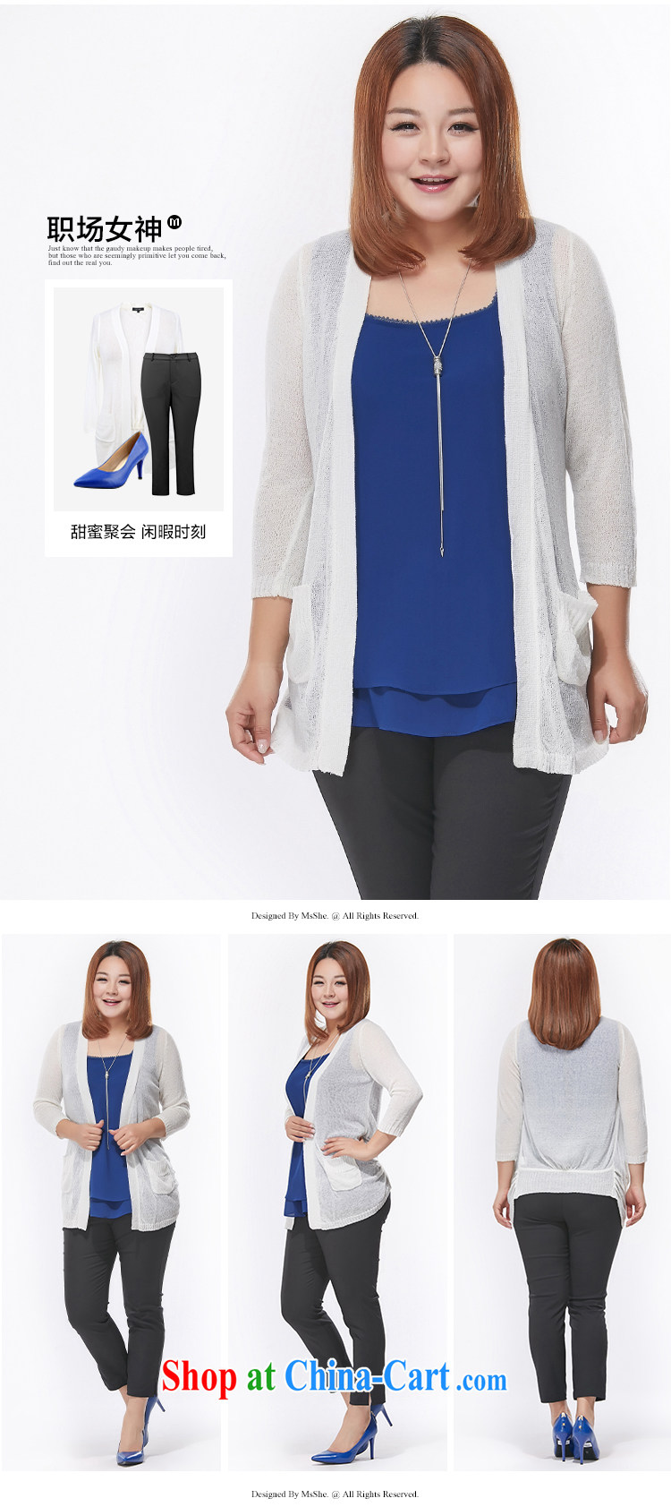 MSSHE XL female snow woven shirts snow woven vest 2015 new summer straps T-shirt, long, 2893 black 4XL pictures, price, brand platters! Elections are good character, the national distribution, so why buy now enjoy more preferential! Health