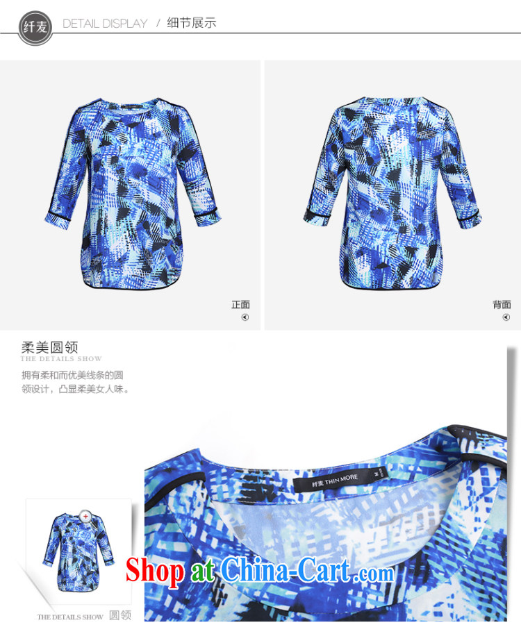 Slim, Mr Big, female 2015 summer new thick mm personalized graphics thin 7 sleeveless 952363323 blue XL pictures, price, brand platters! Elections are good character, the national distribution, so why buy now enjoy more preferential! Health