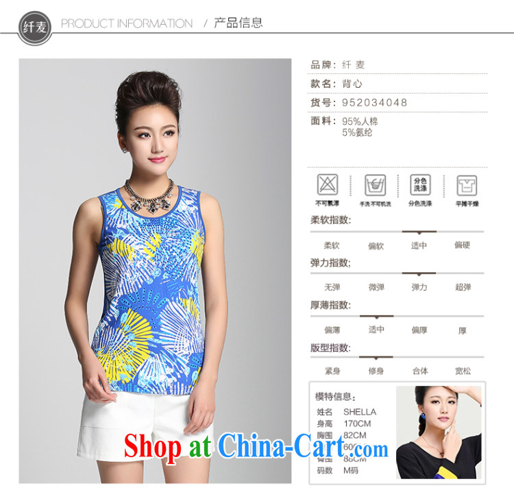 The MR big, female 2015 summer new, mm thick Korean Stamp solid loose vest suit 952034048 6 XL pictures, price, brand platters! Elections are good character, the national distribution, so why buy now enjoy more preferential! Health