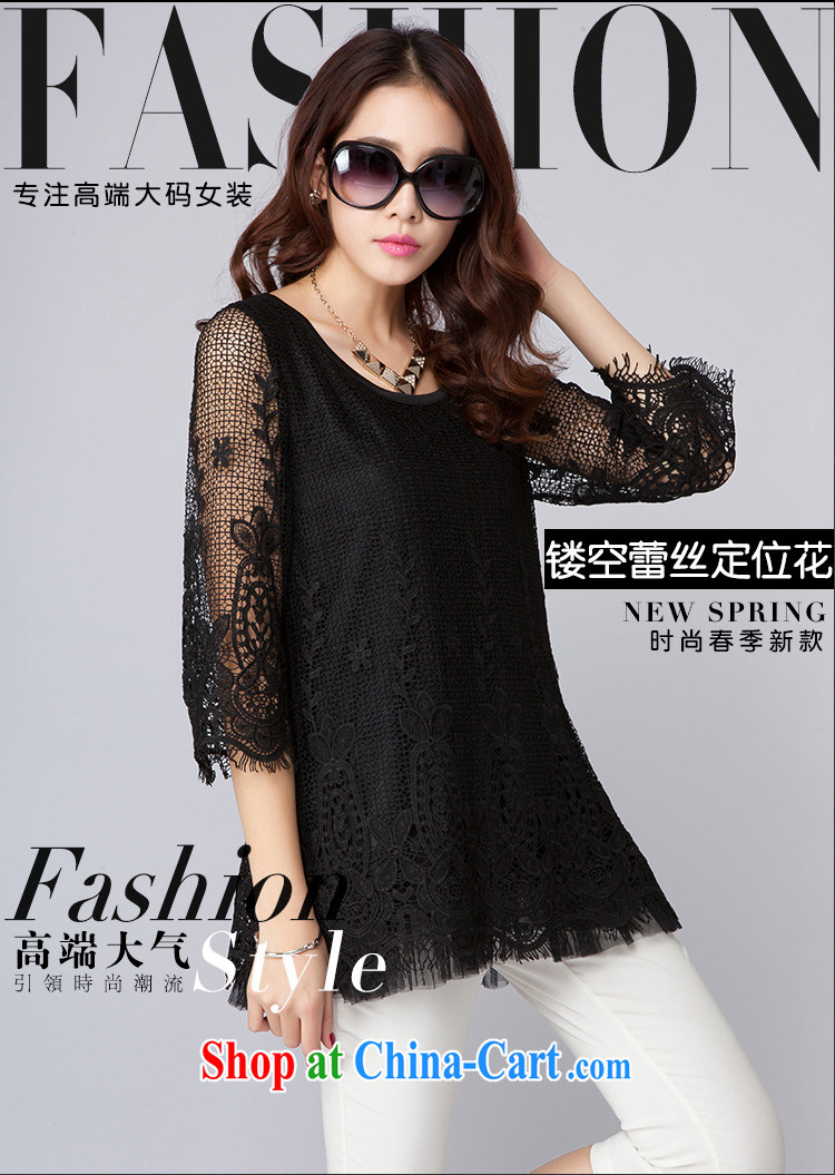 Speaking at 2015 spring and summer new, larger lace Openwork 7 snow cuff woven shirts, long-neck lace shirt yellow XXXXL pictures, price, brand platters! Elections are good character, the national distribution, so why buy now enjoy more preferential! Health