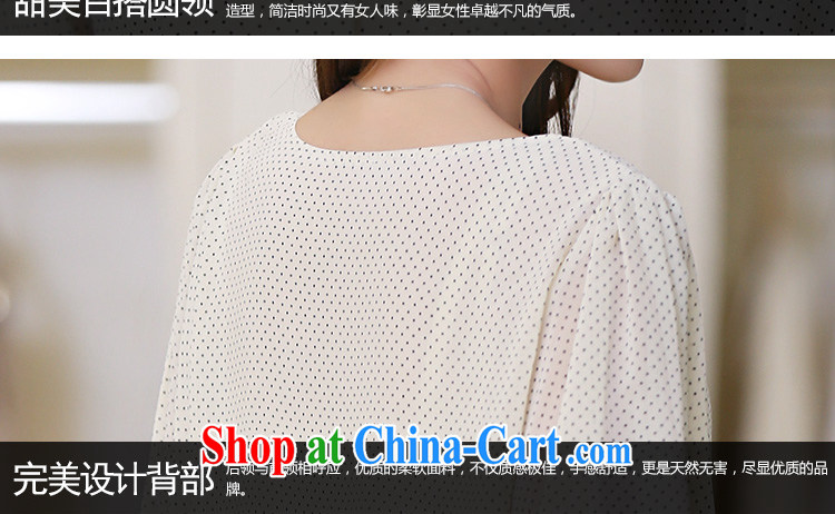Speaking at 2015 spring and summer new bat sleeves snow woven shirts larger women mm thick snow woven shirt black XXL pictures, price, brand platters! Elections are good character, the national distribution, so why buy now enjoy more preferential! Health