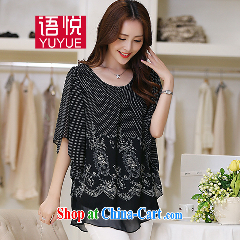 Speaking at 2015 spring and summer new bat sleeves snow woven shirts larger women mm thick snow woven shirt black XXL