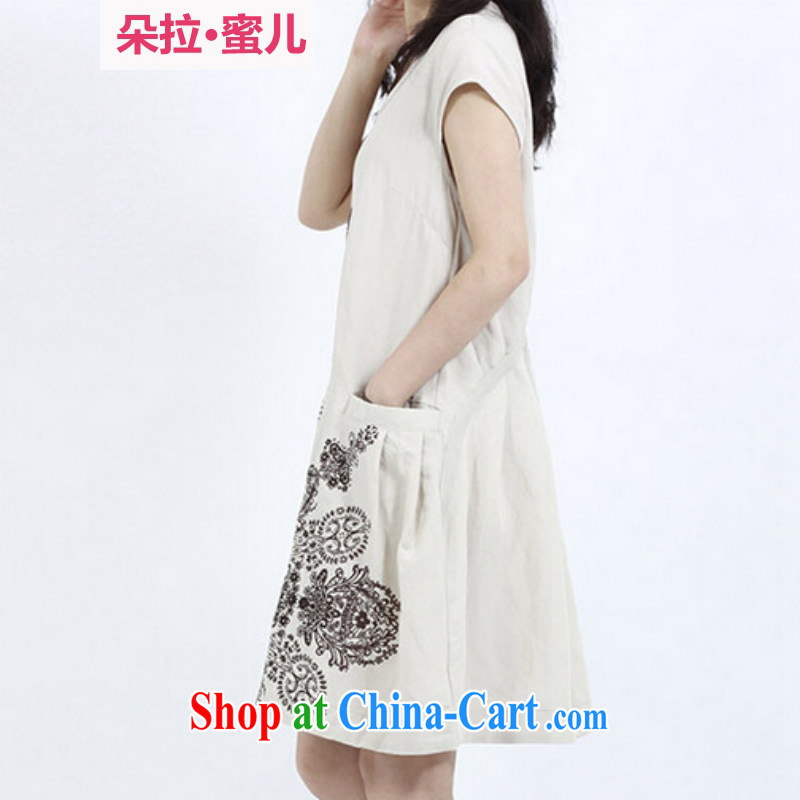 Dora, Mr. honey Child Care 2015 spring and summer on the new Korean women leisure the code stamp a field as well as the cotton dress 3459 picture color XL, Dora, honey child, shopping on the Internet