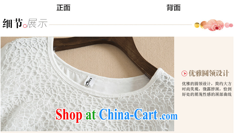 Take, diffuse Yi 2015 spring new thick mm video thin, long lace long-sleeved snow woven shirts larger female white XXXXL pictures, price, brand platters! Elections are good character, the national distribution, so why buy now enjoy more preferential! Health