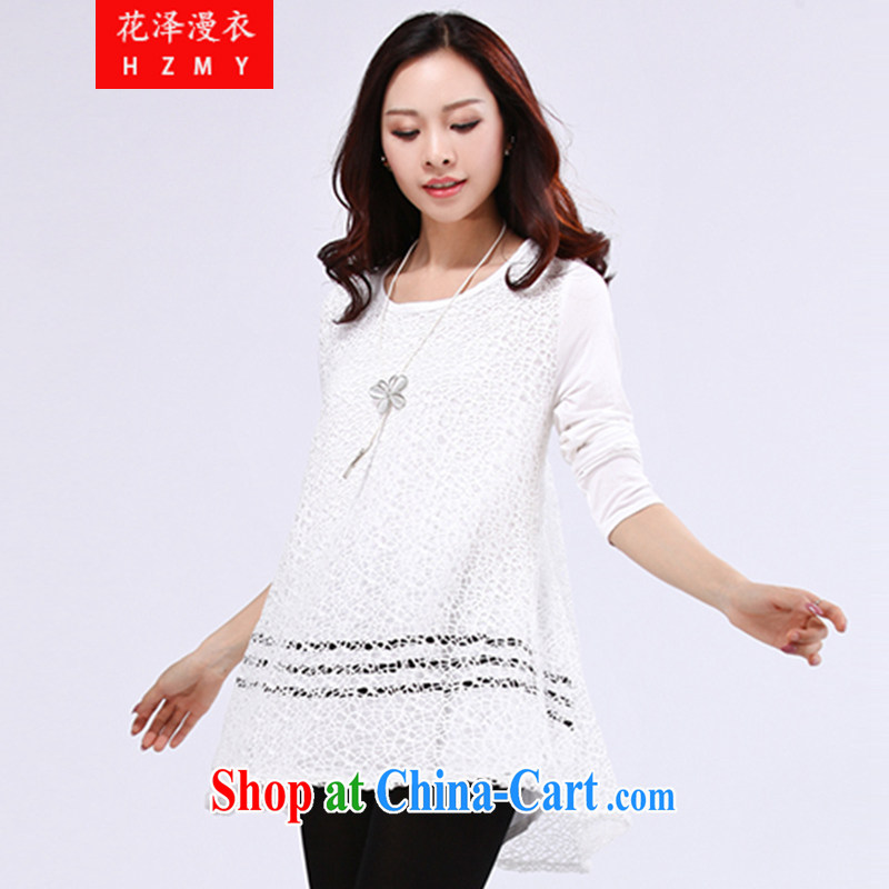 Take, diffuse Yi 2015 spring new thick mm video thin, long lace long-sleeved snow woven shirts large, female white XXXXL, spend, diffuse Yi (HZMY), shopping on the Internet