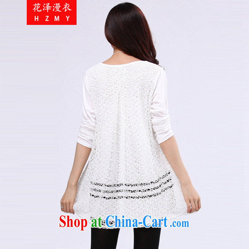 Take, diffuse Yi 2015 spring new thick mm video thin, long lace long-sleeved snow woven shirts large, female white XXXXL, spend, diffuse Yi (HZMY), shopping on the Internet