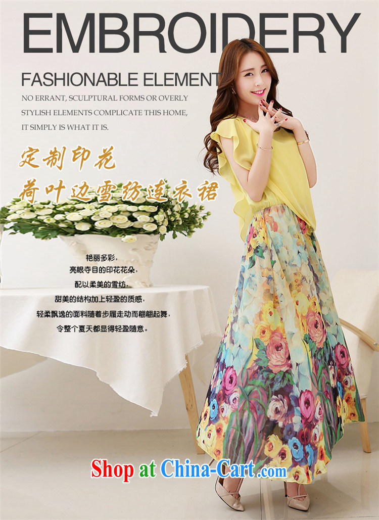 Legendary Yi Sheng 2015 summer new, larger female thick MM graphics thin ice woven floral beach dress C 9144 white L pictures, price, brand platters! Elections are good character, the national distribution, so why buy now enjoy more preferential! Health