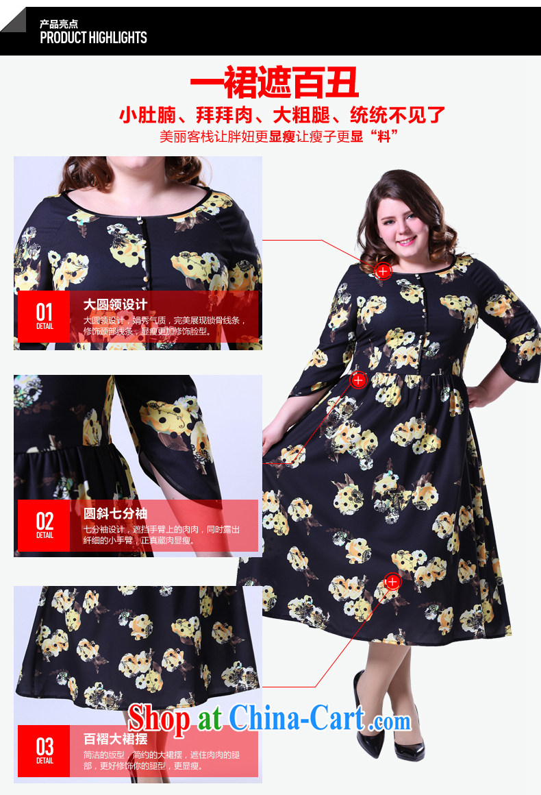 2015 spring new and indeed intensify, thick sister graphics thin female digital stamp dress long skirt picture color the code 3 XL pictures, price, brand platters! Elections are good character, the national distribution, so why buy now enjoy more preferential! Health