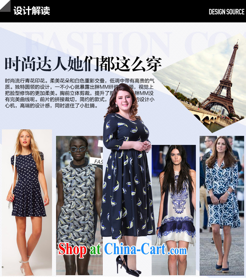 200 Jack thick sister spring new, larger female American, stamp duty dress ultra graphics slim skirt picture color the code 5 XL pictures, price, brand platters! Elections are good character, the national distribution, so why buy now enjoy more preferential! Health