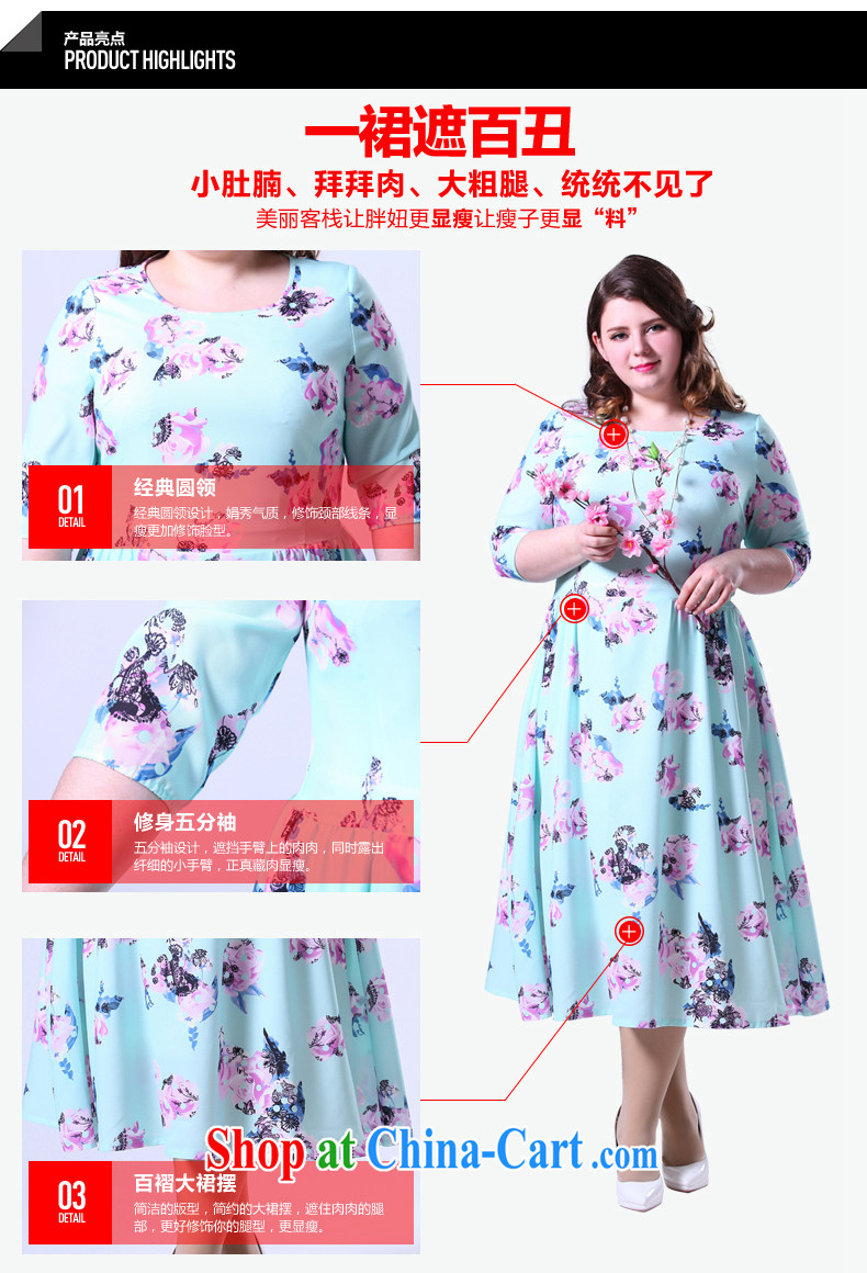 200 Jack thick sister spring larger women is the increased emphasis on mm spring-loaded graphics thin floral dresses picture color the code 5 XL pictures, price, brand platters! Elections are good character, the national distribution, so why buy now enjoy more preferential! Health