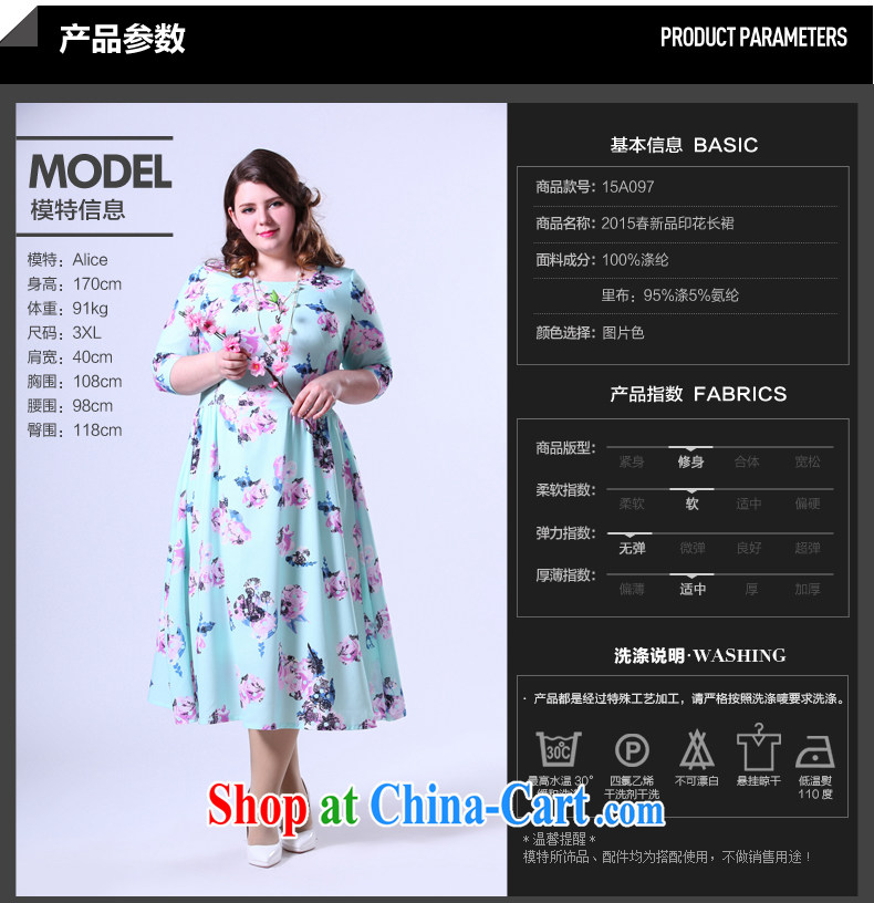 200 Jack thick sister spring larger women is the increased emphasis on mm spring-loaded graphics thin floral dresses picture color the code 5 XL pictures, price, brand platters! Elections are good character, the national distribution, so why buy now enjoy more preferential! Health