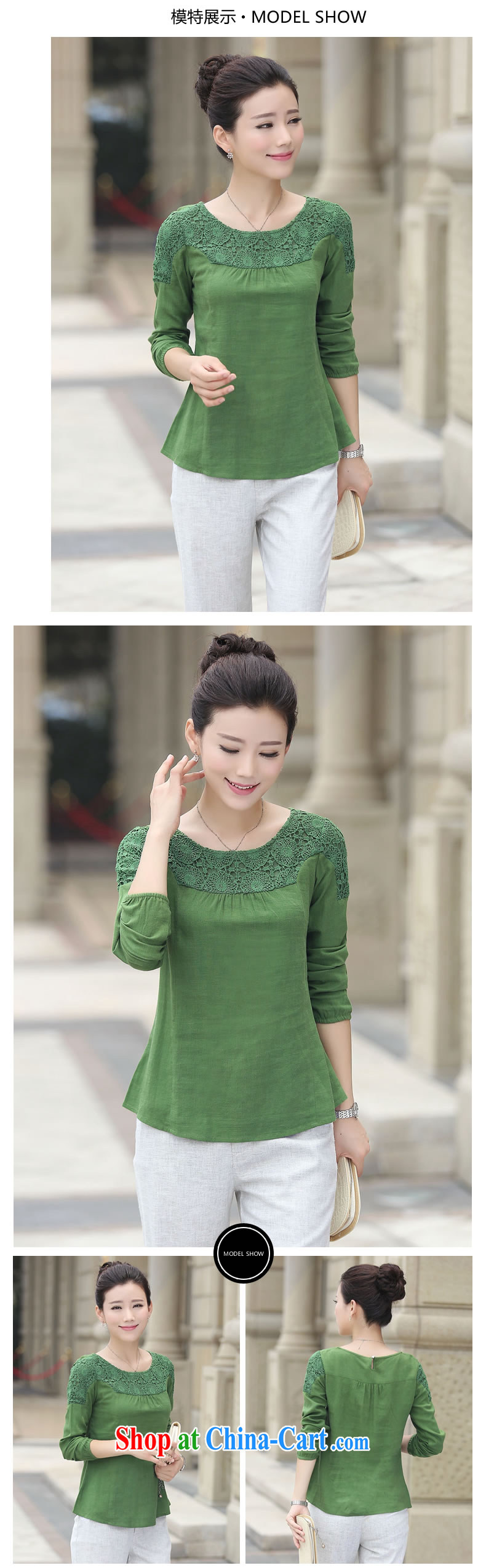 Connie Diane 2015 spring new T shirts girls long-sleeved larger female middle-aged female solid shirt female T shirt XB 8001 green 3 XL pictures, price, brand platters! Elections are good character, the national distribution, so why buy now enjoy more preferential! Health