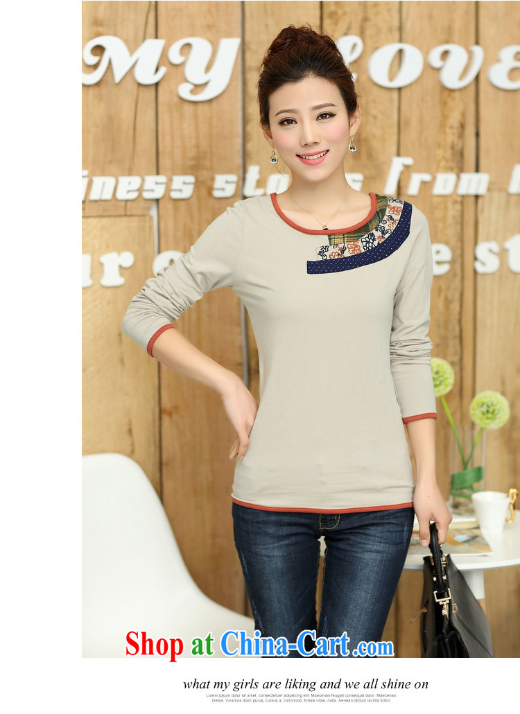 Connie Diane 2015 spring new T shirts girls long-sleeved larger graphics thin T-shirt embroidered middle-aged female solid shirt female T shirt BB 8603 Tibetan cyan XL pictures, price, brand platters! Elections are good character, the national distribution, so why buy now enjoy more preferential! Health