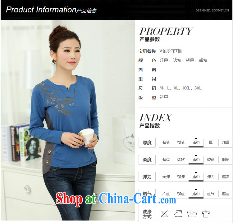 Connie Diane 2015 spring loaded on new T shirts girls long-sleeved larger women T Ms. shirt BB 8609 light blue M pictures, price, brand platters! Elections are good character, the national distribution, so why buy now enjoy more preferential! Health