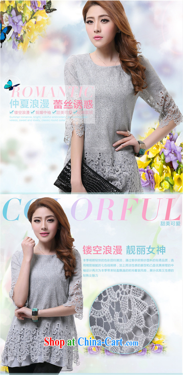 United States, would the Code women mm thick graphics thin 2015 spring and summer new Korean lace Openwork T shirt, long T-shirt Girl S 1605 light gray XXXL pictures, price, brand platters! Elections are good character, the national distribution, so why buy now enjoy more preferential! Health