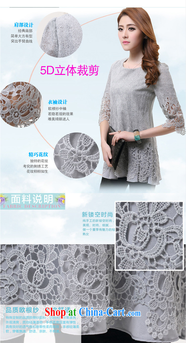 United States, would the Code women mm thick graphics thin 2015 spring and summer new Korean lace Openwork T shirt, long T-shirt Girl S 1605 light gray XXXL pictures, price, brand platters! Elections are good character, the national distribution, so why buy now enjoy more preferential! Health