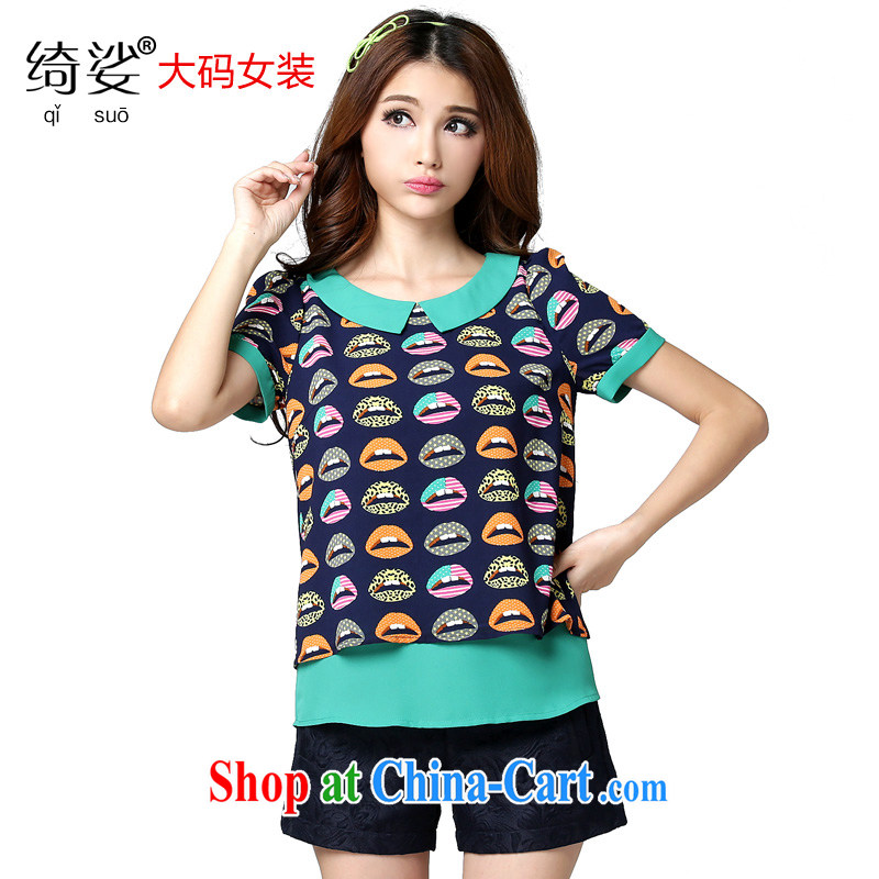 cheer for 2015 spring and summer new, larger female thick sister graphics thin stamp Peter Pan retro short sleeved shirt T TS 2662 green 5 XL, cross-sectoral provision (qisuo), online shopping