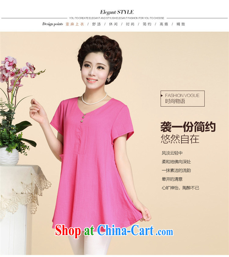 The Code's 2015 spring new Korean video thin thick sister short-sleeved shirt T female V collar solid shirt green 4 XL pictures, price, brand platters! Elections are good character, the national distribution, so why buy now enjoy more preferential! Health