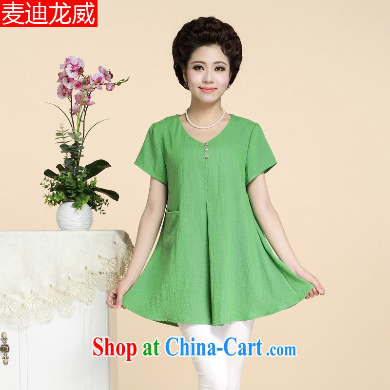 The Code's 2015 spring new Korean video thin thick sister short-sleeve shirt T female V collar solid shirt green 4 XL