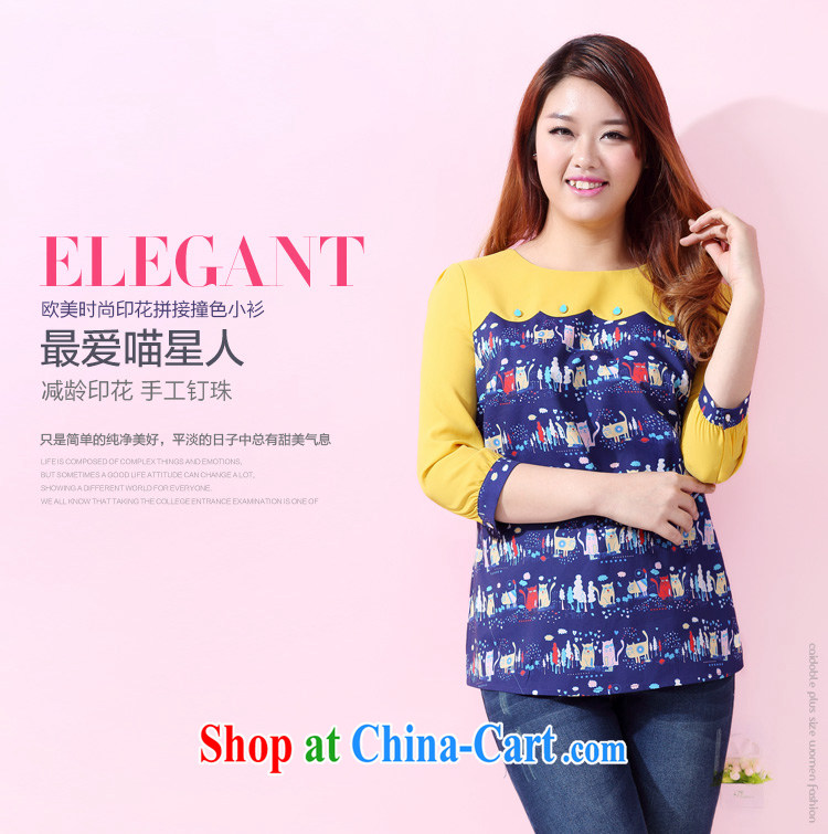 The more major Code women summer 2015 new centers in Europe and America MM stamp stitching knocked color beauty graphics thin, long, 7 cuff T shirts small shirts A 3557 royal blue 5 XL pictures, price, brand platters! Elections are good character, the national distribution, so why buy now enjoy more preferential! Health