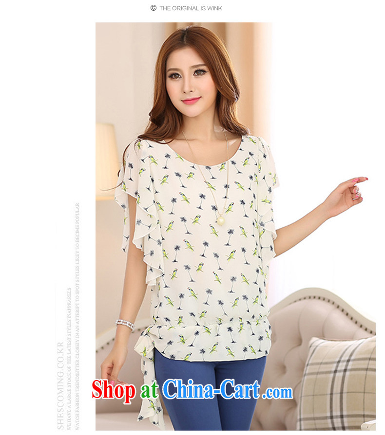 MissDonut 2015 summer New, and indeed increase, women mm thick Korean style small fresh T-shirt flouncing snow cuff woven shirts M apricot large code 4 XL pictures, price, brand platters! Elections are good character, the national distribution, so why buy now enjoy more preferential! Health
