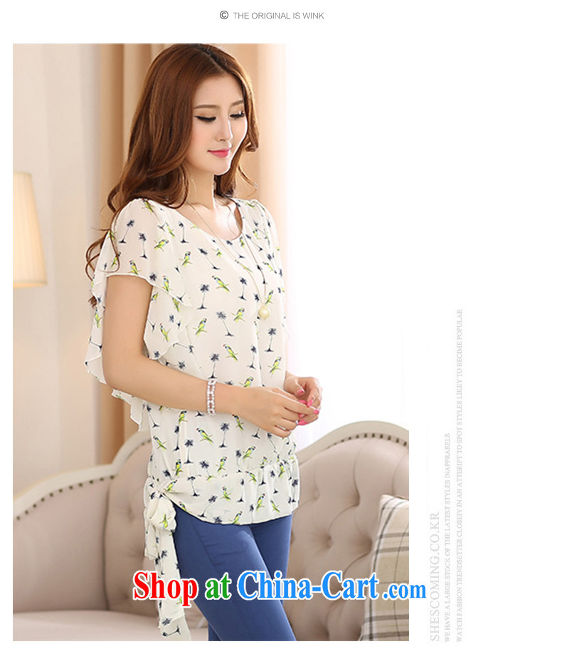 MissDonut 2015 summer New, and indeed increase, women mm thick Korean style small fresh T-shirt flouncing snow cuff woven shirts M apricot large code 4 XL pictures, price, brand platters! Elections are good character, the national distribution, so why buy now enjoy more preferential! Health