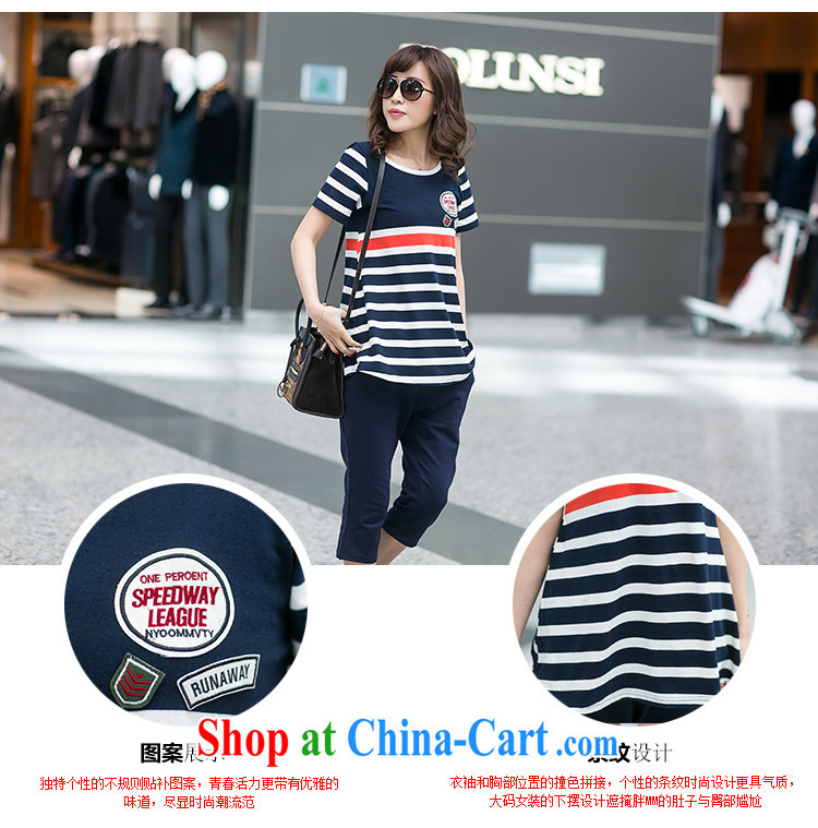 Adjourned accordingly at five minutes to the US, women with thick MM summer 2015 Korean version of the new, younger sister and is indeed a short-sleeved shirt T 7 pants striped cotton leisure suite 8001 Blue Kit XXXXL pictures, price, brand platters! Elections are good character, the national distribution, so why buy now enjoy more preferential! Health
