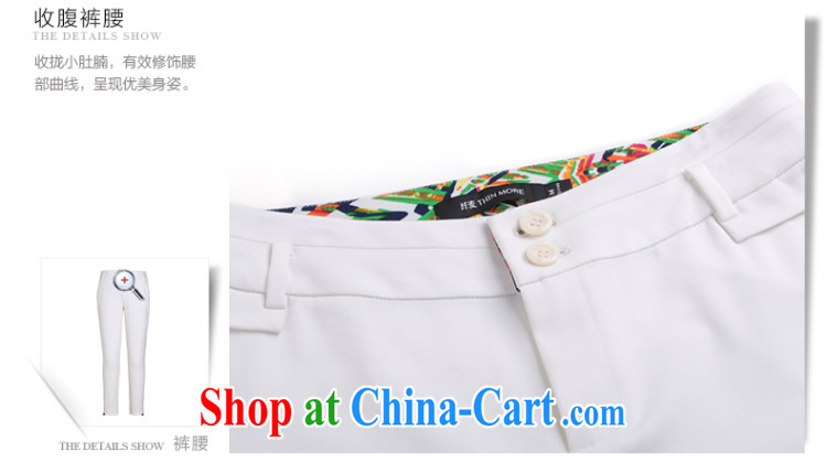 Slim, Mr Big, female 2015 summer new thick mm stylish lounge simple graphics thin trousers 952091753 white 6 XL pictures, price, brand platters! Elections are good character, the national distribution, so why buy now enjoy more preferential! Health