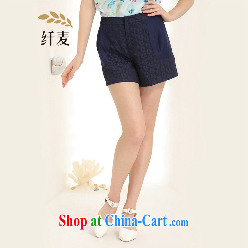 The Mak is the girls with 2015 summer new thick mm stylish cultivating pure color stitching shorts 652094060 blue 3 XL