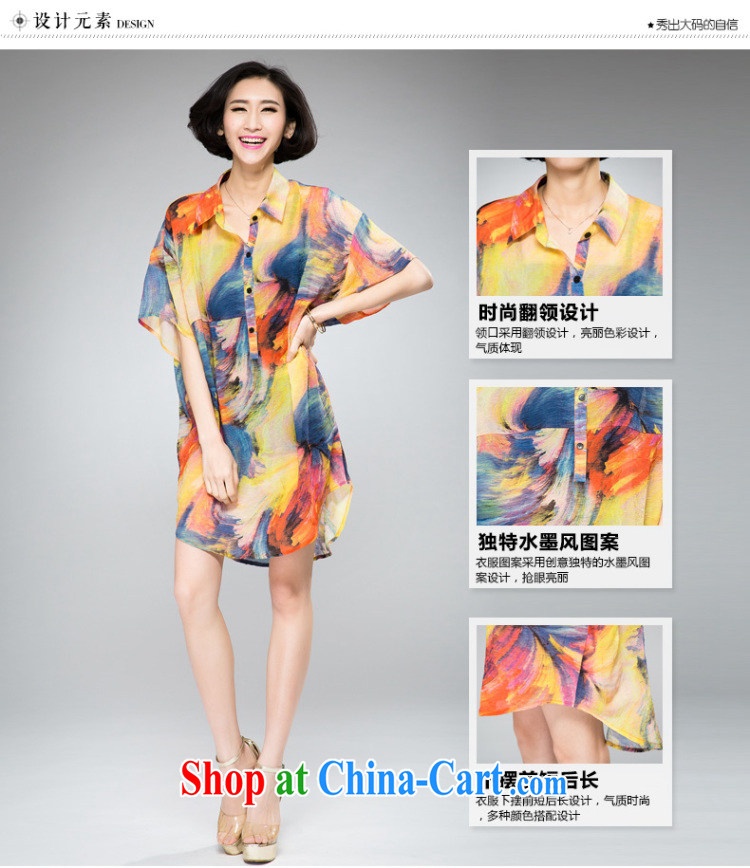 Eternal-soo and indeed increase, female snow woven shirts 2015 spring and summer fat people graphics thin new thick sister painting streaking, long, loose shirt 200 Jack yellow 3XL pictures, price, brand platters! Elections are good character, the national distribution, so why buy now enjoy more preferential! Health