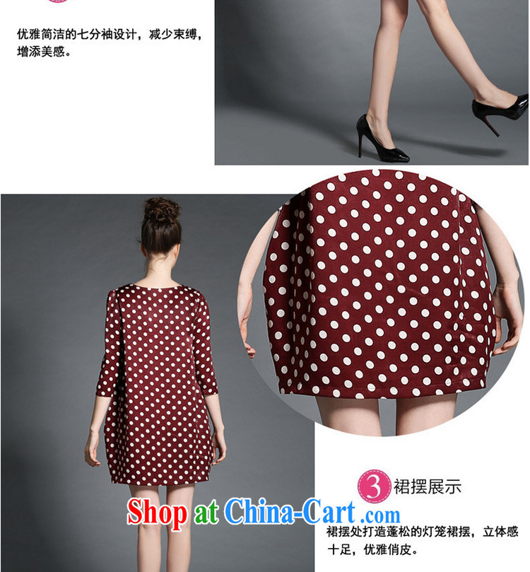 The Ting zhuangting fat people graphics thin 2015 spring New Code women's clothing high-end Europe is the increased emphasis on sister dress 1821 picture color XXXXL pictures, price, brand platters! Elections are good character, the national distribution, so why buy now enjoy more preferential! Health