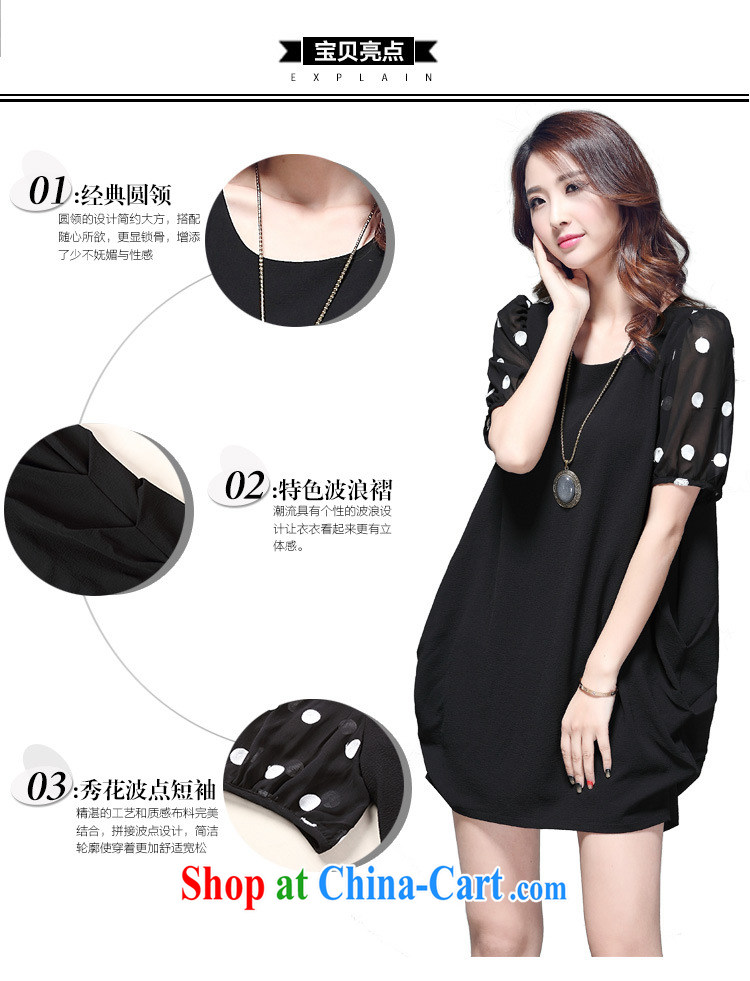 Explosive edition large coffee 2015 summer new products, female fat mm video thin and thick lace shirt snow woven dresses 6102 #black XXXL pictures, price, brand platters! Elections are good character, the national distribution, so why buy now enjoy more preferential! Health