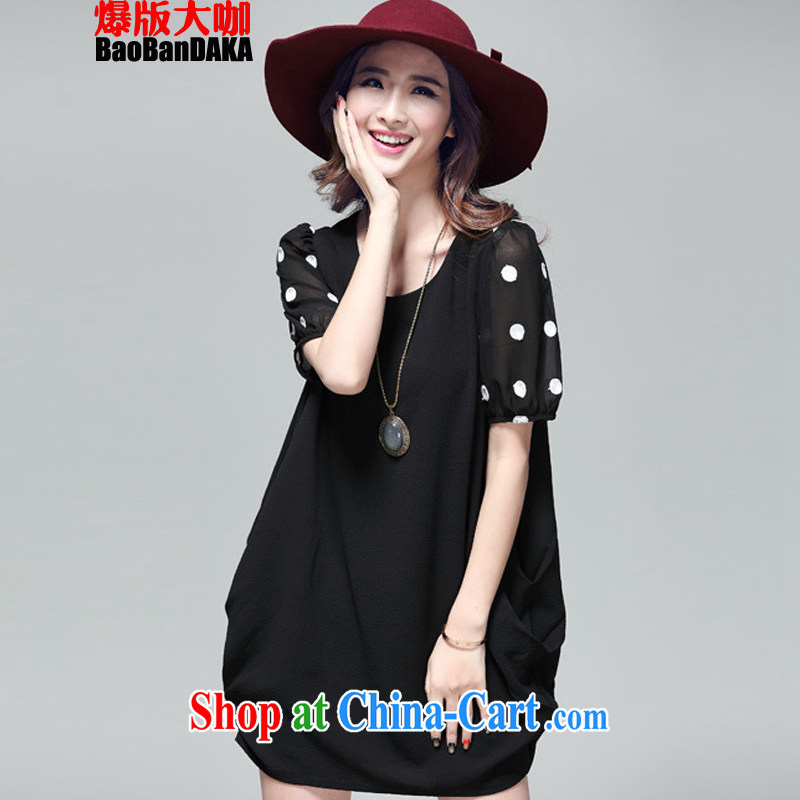 Explosive version of the greater coffee 2015 summer new products, female fat mm video thin and thick lace shirt snow woven dresses 6102 _black XXXL