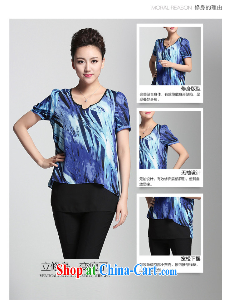 Slim, Mr Big, female 2015 summer new thick mm stylish lounge blue stamp T-shirt 952362300 blue 3 XL pictures, price, brand platters! Elections are good character, the national distribution, so why buy now enjoy more preferential! Health