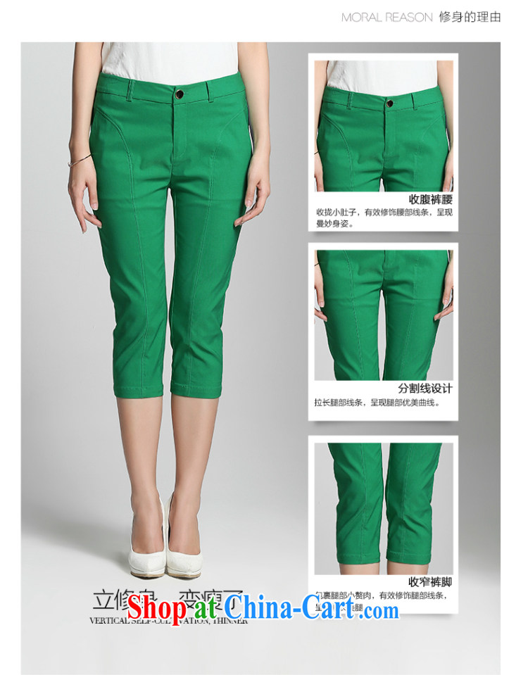 Slim, Mr Big, female 2015 summer new thick mm stylish lounge 100 ground graphics thin 7 pants 952093742 green 2 XL pictures, price, brand platters! Elections are good character, the national distribution, so why buy now enjoy more preferential! Health