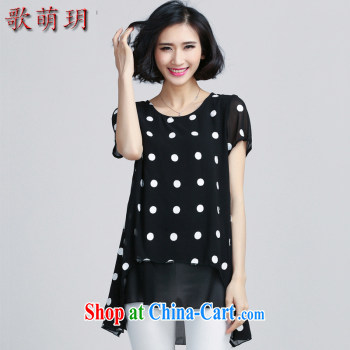Song Meng Yin Yue XL women 2015 spring loaded new stamp dresses SN 1890 black 2 XL (135 - 150 ) jack pictures, price, brand platters! Elections are good character, the national distribution, so why buy now enjoy more preferential! Health