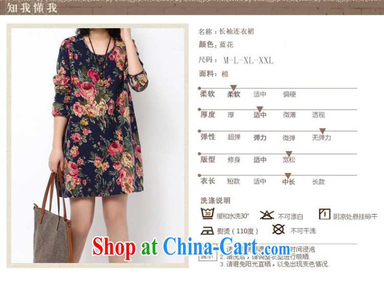 Dora, honey child 2015 spring and summer new retro ethnic wind arts stamp duty cotton Ma loose the Code women pregnant women with long-sleeved dress suit 99,606 XXL pictures, price, brand platters! Elections are good character, the national distribution, so why buy now enjoy more preferential! Health