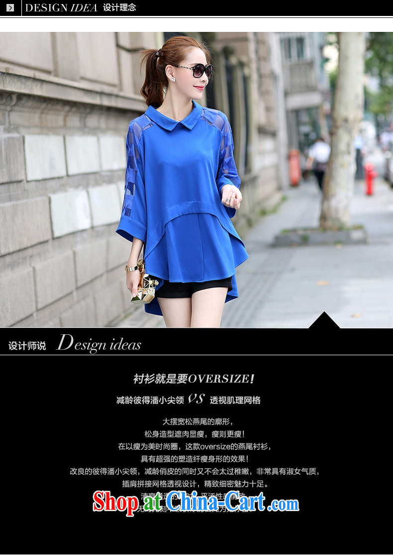 Mu Qing Xuan 2015 spring and summer, the Korean internet yarn large Code women's clothes loose shirt thick girls with graphics thin, T-shirt, blue XL - recommendations 135 - 155 Jack through pictures, price, brand platters! Elections are good character, the national distribution, so why buy now enjoy more preferential! Health