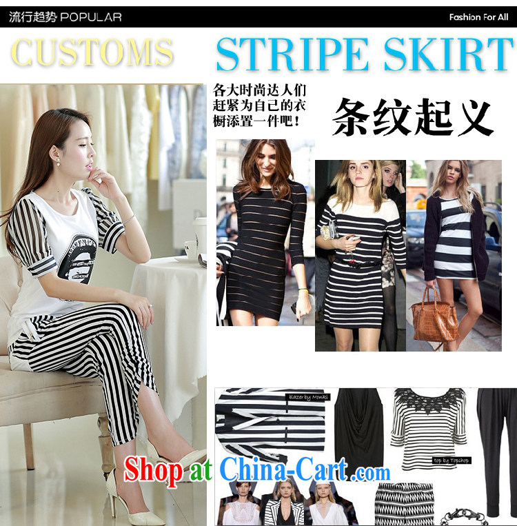 Margaret Elizabeth Kahlo's summer 2015 new Korean Beauty girls and stylish T-shirt + striped pants two-piece sport and leisure Package white XL pictures, price, brand platters! Elections are good character, the national distribution, so why buy now enjoy more preferential! Health